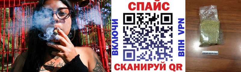 БУТИРАТ вода  Купить где  Струнино 