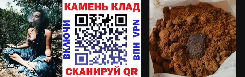 Купить закладки  Струнино  Гашиш AMNESIA HAZE 