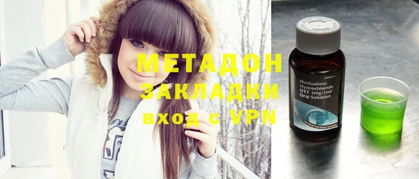 jwh Баксан