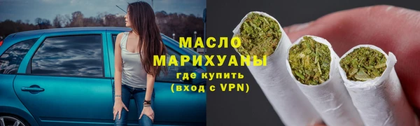 Альфа ПВП Аркадак