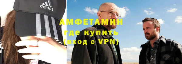 марки lsd Арсеньев