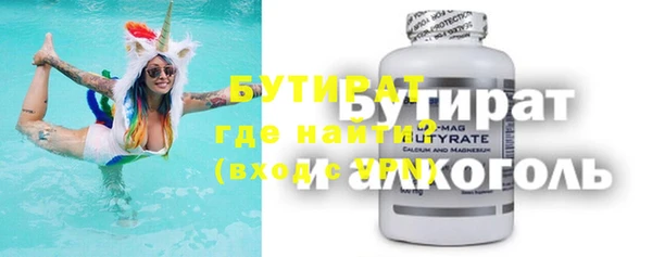 jwh Баксан