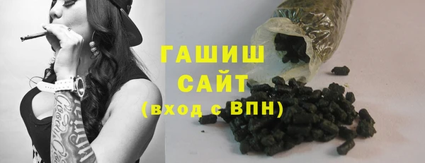 марки lsd Арсеньев
