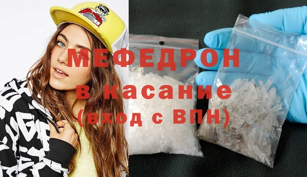 марки lsd Арсеньев