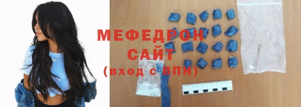 jwh Баксан