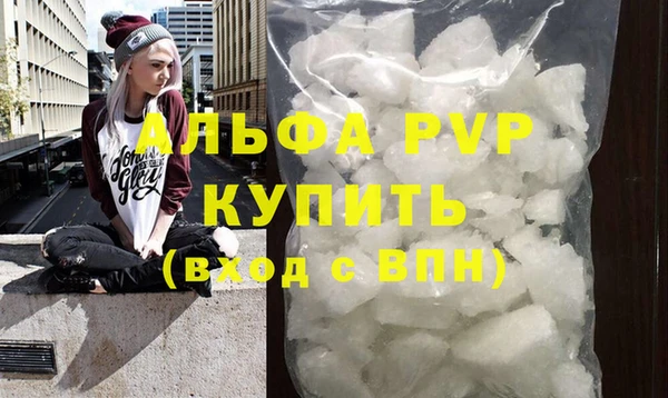 прущий лед Балахна