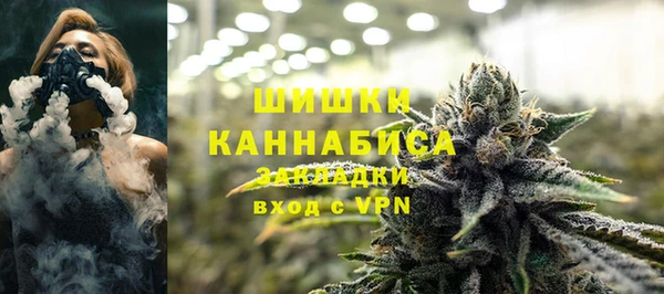 марки lsd Арсеньев