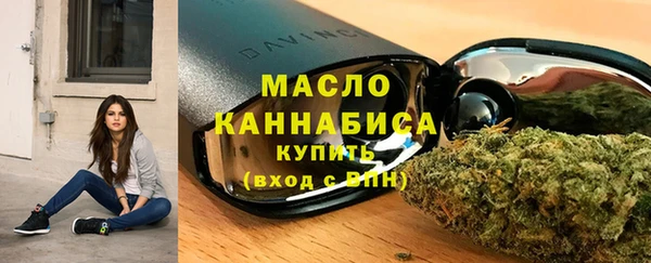 прущий лед Балахна