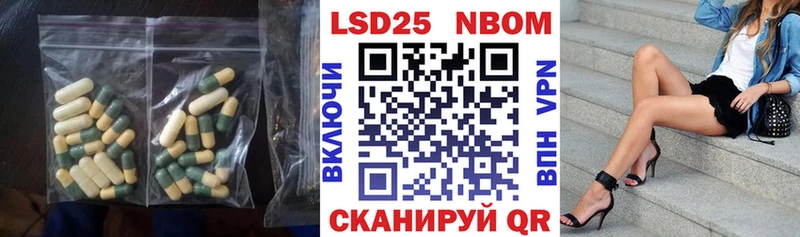 ЛСД экстази кислота Струнино