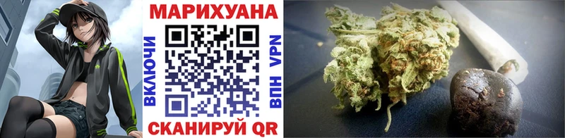 Купить где  Струнино  Шишки марихуана Ganja 